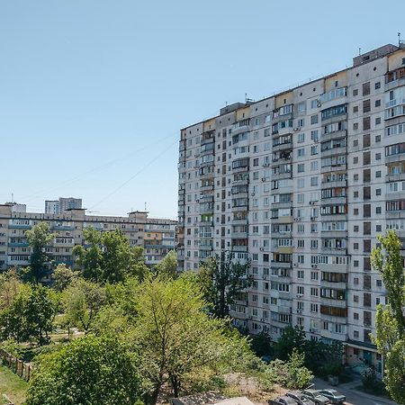 Artal Apartment On Obolonskyi Avenue 16A Kiev Exterior foto